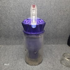 Dyson Ball Animal UP13 DC41 Vacuum Dust Bin. Parts.