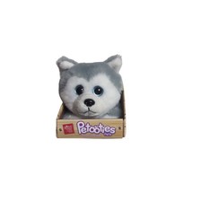 New Russ Petooties Pets 4" Husky Dog Beanie Bag Plush Collectible Cuties