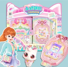 WishCat Wish Pad Diary Bag Virtual Pet Melody Game Toy Korean 2025