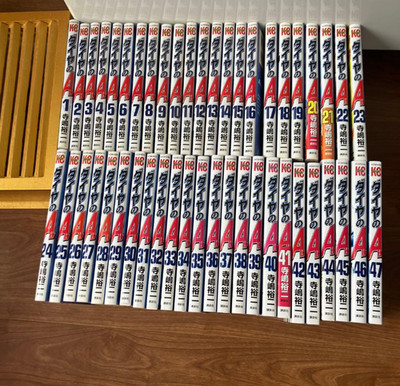 Ace of Diamond Japanese Ver Complete Full Comics Manga Set Vol.1-47