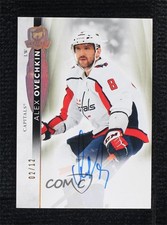 2021 Upper Deck The Cup Gold Spectrum Foil Variation 2/12 Alex Ovechkin Auto sv0