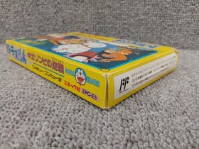 Famicom Software Doraemon The Gigazombie S Counterattack Model Doraemon Th FMC57