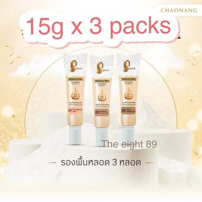x 3 packs Chaonang Radiance Skin Foundation SPF30 PA+++ Natural Finish Look 15g.