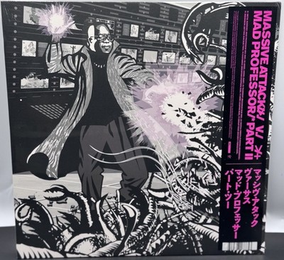 Sealed Massive Attack vs Mad Professor Part II: Mezzanine Remix 1LP pink vinyl
