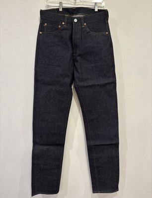 Brycelands 133S