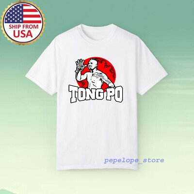 Tong Po Kickboxer Muaythai Movie Van Damme Men's White Size S-5XL