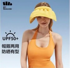 Beneunder UPF 50 Wide Brim Sun Visor Hat Foldable, UV Protection