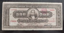 GREECE 🇬🇷 500 Drachmai 1923 NEON 2 🇬🇷 Grece Griechenland Grecia