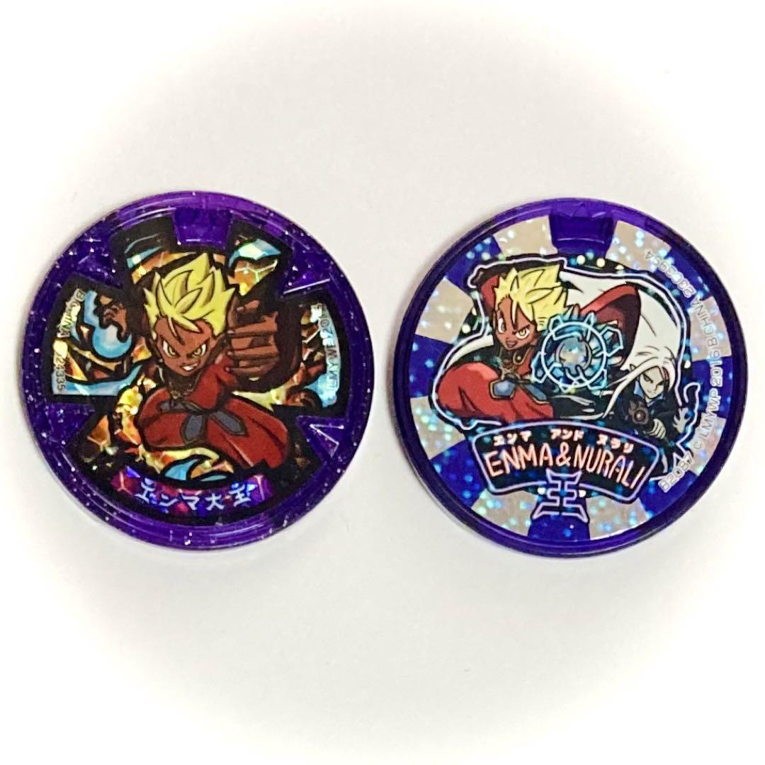 Exclusive Yokai Watch Theater Medal King Enma Nurarihyon Anime Character