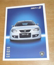 Proton Gen 2 Brochure 2008 - 1.3 & 1.6 16v