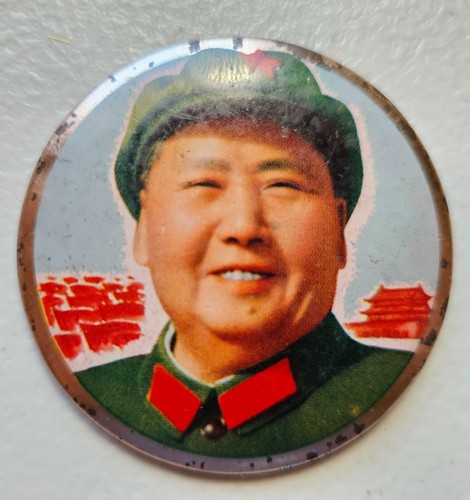 China Mao Ze Dong Cultural Revolution Pin Badge Button - 第 1/2 張圖片
