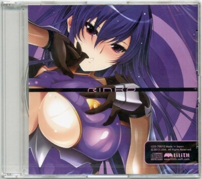 Taimanin Asagi Yukikaze Rinko Drama CD Comiket Limited Edition Lilith Store 2