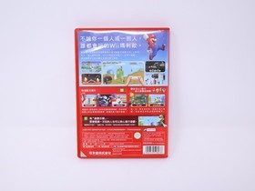 New Super Mario Bros Wii Chinese iQue Hong Kong Ver CIB Box & Manuals US Ship