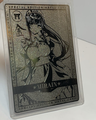Otaku Box Limited Edition Collectible Reflective Silver Metal Card Mirain Waifu
