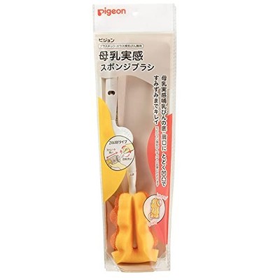 Pigeon Breast Feeding Sponge Brush Nipple Cleaner Maternity Care Tool Soft