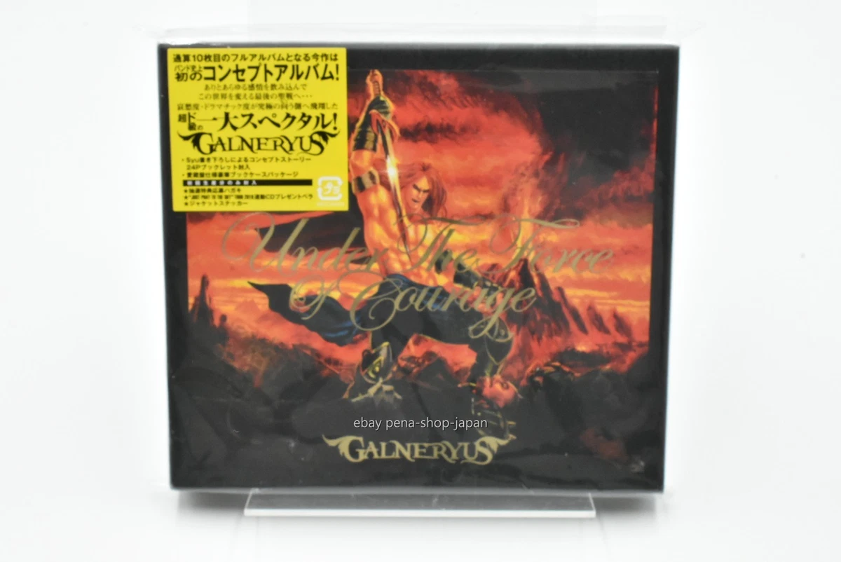 Galneryus 金属音乐CD | eBay