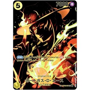 Ace Sp | eBay