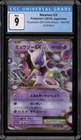 Pokemon Mewtwo EX EXP 20th Anniversary 1st Edition Japanese #050 CGC 9 Mint