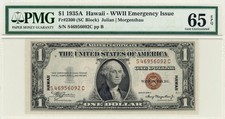 1935-A $1 Silver Hawaii Gem(SC Block) - Fr#2300 - PMG 65 EPQ - Gem Uncirculated