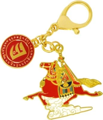 Feng Shui Period 9 Windhorse Magical Horse Full of Energy Amulat Keychain