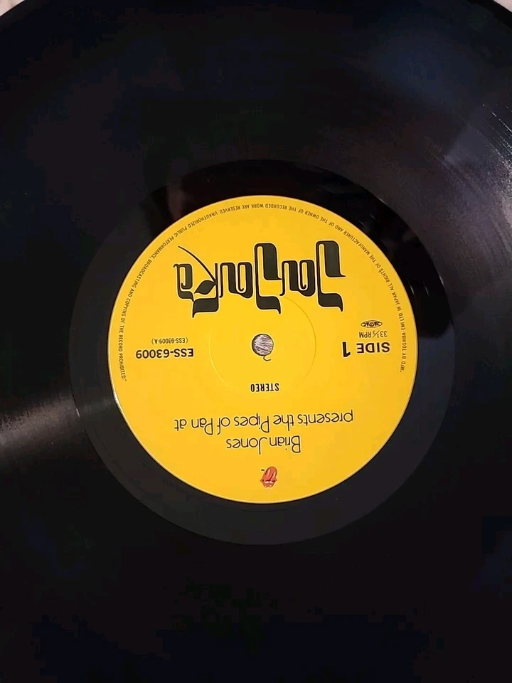 Brian Jones Presents The Pipes of Pan At Joujouka Vinyl Japan 1979 ESS63009 LP   - Image 3 of 4