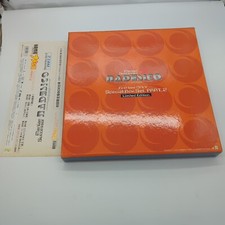 Martian Successor Nadesico Vol 7 Limited Edition Box Laserdisc 1997 KILA 9327