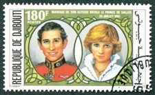 DJIBOUTI 1981 180f SG816 used FG NH Wedding of Prince of Wales a ##W29