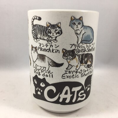 Japanese 4''H Porcelain Tea Sushi Juice Cup Favorite Cat Lovers, Made in Japan