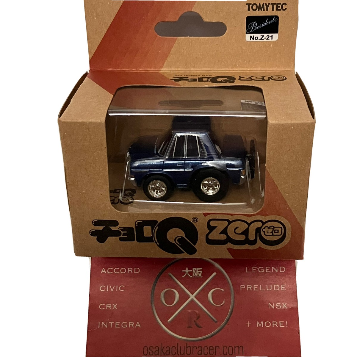 中古 Pedestrian Songs Vol. 1 2LP Nissan President Choro Q Zero Pullback Penny Racer Takara Toy Car