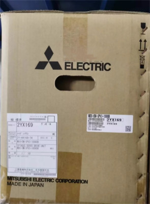 1PC New Mitsubishi MDS- EM- SPV3-10080B Servo Drive MDSEMSPV310080B Via DHL