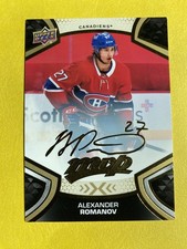 Alexander Romanov 2021/2022 Upper Deck MVP Gold Script NHL Hockey #27 Canadiens