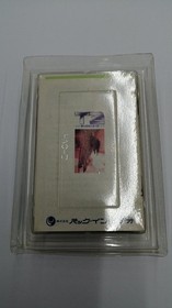 Terminator 2 Famicom FC Pack-In-Video Japanese Ver.