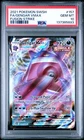 2021 POKEMON SWORD & SHIELD FUSION STRIKE #157 FULL ART/GENGAR VMAX PSA 10