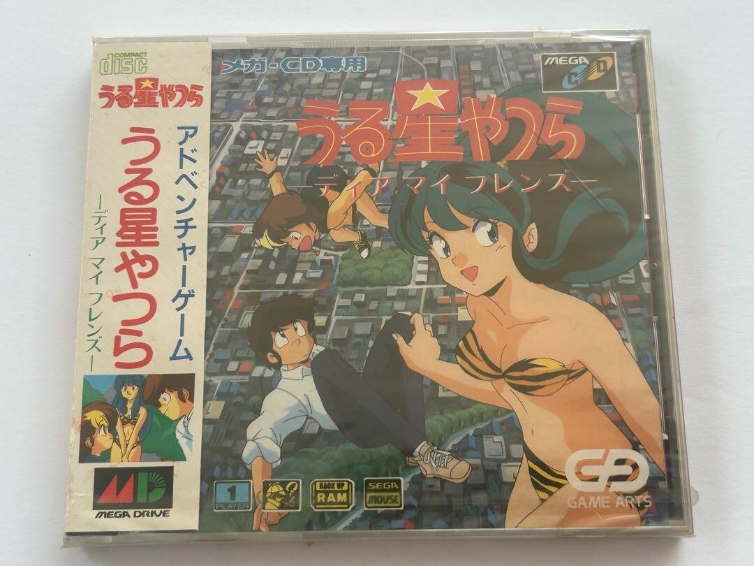 Urusei Yatsura Dear My Friends MegaCD with replacement case Video