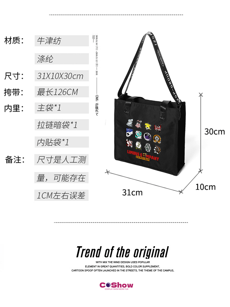 Anime Limbus Company High-capacity Handbag Cosplay Student Teenage