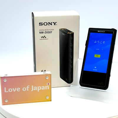 SONY Walkman NW-ZX507 64GB schwarz guter Zustand funktioniert getestet