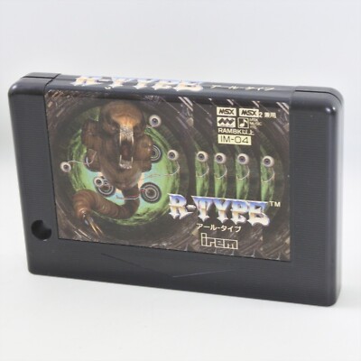 MSX MSX 2 R TYPE Cartridge Only 2004 msx