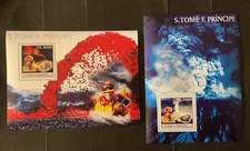 St Thomas and Prince Islands Scott #1469-76 never hinged