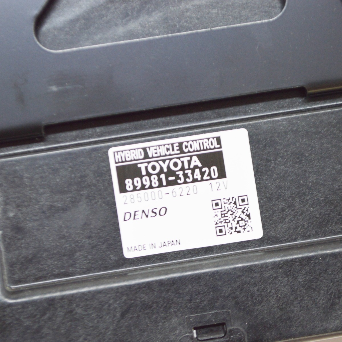 セントラル TOYOTA CAMRY XV70 Hybrid Vehicle Control Unit ECU 89981