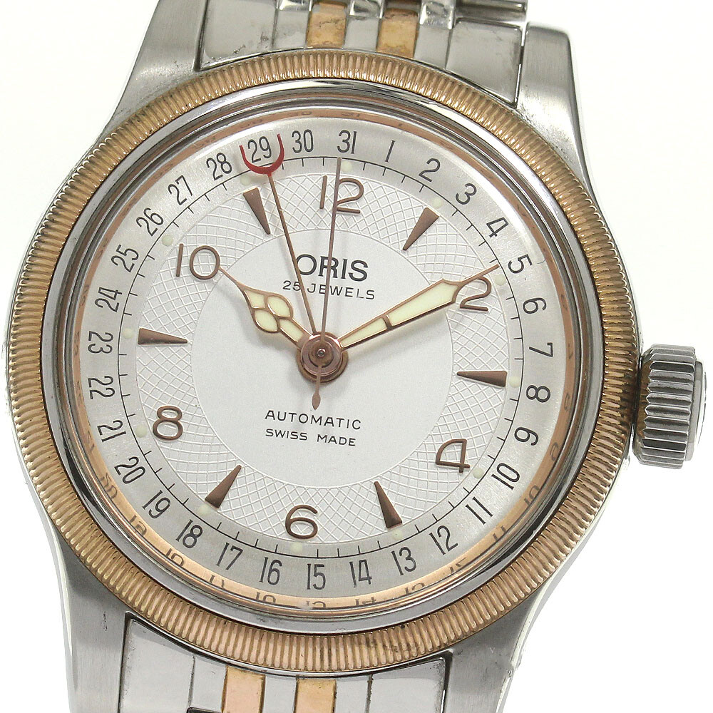ORIS Big crown 7551 Pointer date Silver Dial Automatic Men's - Main Image