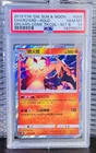 2019 Charizard Sun And Moon 004/200 Chinese Pokémon Holo Card PSA 10      POP 3