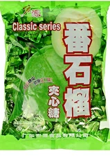 1 Bags of fresh Classic Series Chinese Hard Guava Candy 12.3 oz 