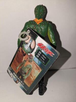 Kamen Rider Kaijin Series Ex Shinigami Chameleon Soft Vinyl Figure