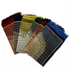 Namaz Islam Mecca Kibla Sejjada Nemaz Prayer Rug 67cm x 106cm