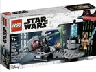 20th Anniversary!Lego Star Wars Death Star Cannon 75246 Factory Sealed,