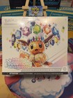 ETB POKEMON EV8,5 EV8.5 EVOLUTIONS PRISMATIQUES COFFRET DRESSEUR ELITE (défaut)