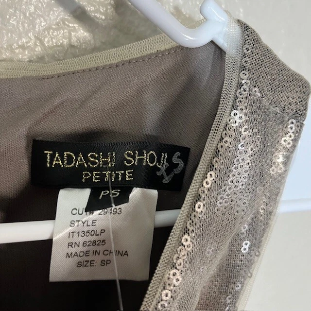 Vestido Tadashi Shoji Para Mujer Pequeño PS Maxi Vestido Bronce Lentejuelas Tanque NUEVO Foto 3 de 4