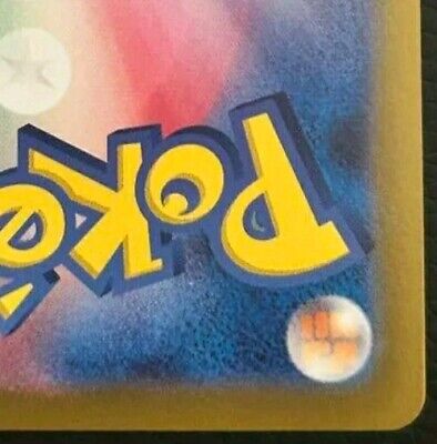 Pokemon Card Japanese sv8a 207/187 Palafin Ex SAR M/NM Holo Pokemon Card Japanese sv8a 207/187 Palafin Ex SAR M/NM Holo