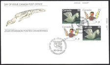 🍁Canada   #869a URpb    INUIT - SPIRITS     Brand New  1980 First Day Cover