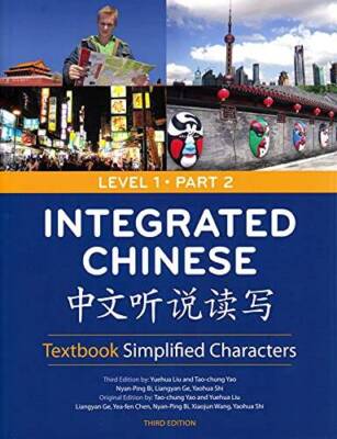 Integrated Chinese: Textbook Simplified Characters, Level 1, Part 2 Simpl - GOOD